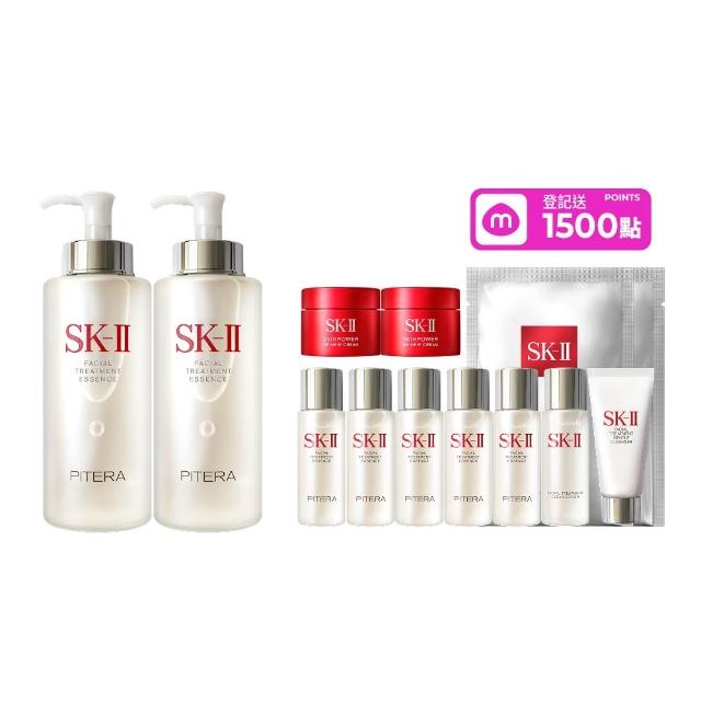 【SK-II】官方直營 青春露 330ml*2(加大組/緊緻/透亮/臉部保養)