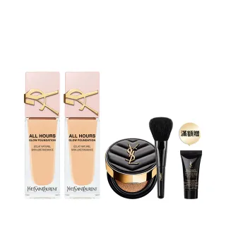 【YSL】官方直營 恆久完美裸光無瑕粉底露雙入組(粉光瓶X2)