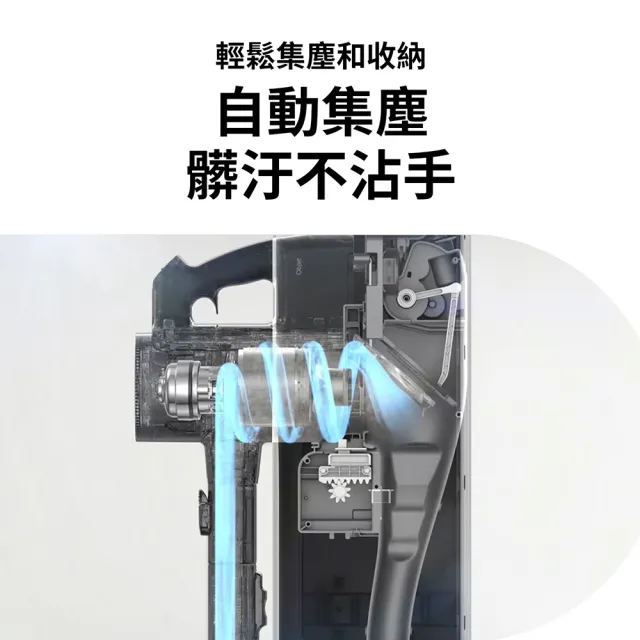 【LG 樂金】CordZero A9X蒸氣濕拖自動集塵無線吸塵器/吸頭收納x除蟎(A9X-STEAM 雪霧白)