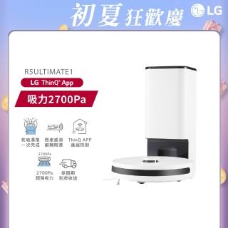 【LG 樂金】CordZero R5T 智慧聯網自動除塵變頻濕拖清潔掃地機器人(R5ULTIMATE1 雲朵白)