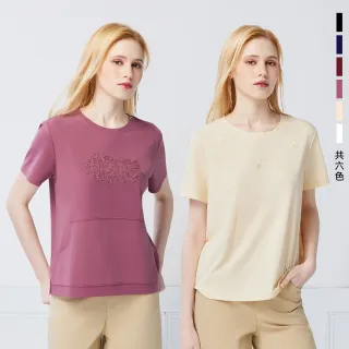 【MYVEGA 麥雪爾】MA涼感嫘縈/莫代爾棉刺繡繭型版上衣-多款任選(日系/女上衣/涼感/短袖)