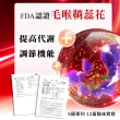 【Dr. Calorie 美体專科】碎酯錠40+ 3盒(共90顆 李佳穎推薦 代謝 順暢)