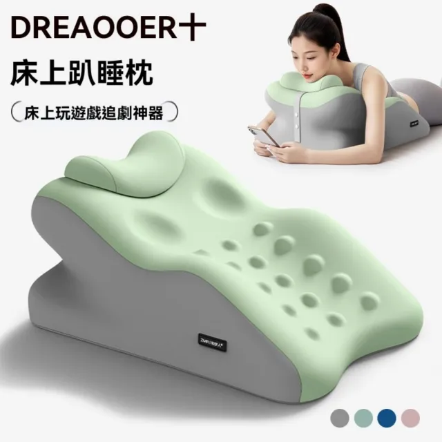 | BALIMAN情報局 【2026】頭靠枕推薦|10款高評價人氣品牌排行榜 | BALIMAN情報局