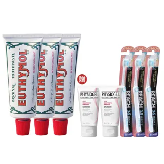 【Euthymol】經典奢護牙膏3入澎派組(花漾沁桃薄荷106gx3)