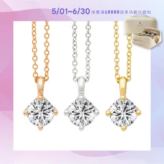 【JR.L JEWELRY】IGI 50分 方圓之愛 最白D色 9K 鑽石項鍊 最完美車工ideal cut (培育鑽石)
