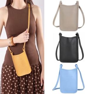 【LONGCHAMP】Le Pliage Xtra / Roseau 竹節系列 / LE FOULONNE手機包-多款可選