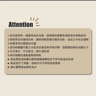 【Metsa 米特薩】舒柔眠床包 Q、K適用(眠月充氣床 氣墊床 充氣床 露營 逐露天下)