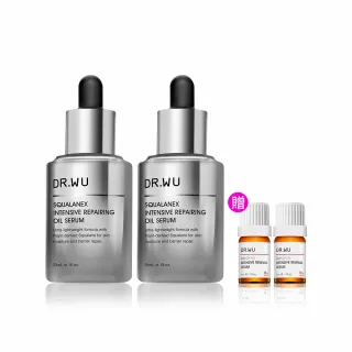 【DR.WU 達爾膚】角鯊潤澤修復精華油30ML(2入組)