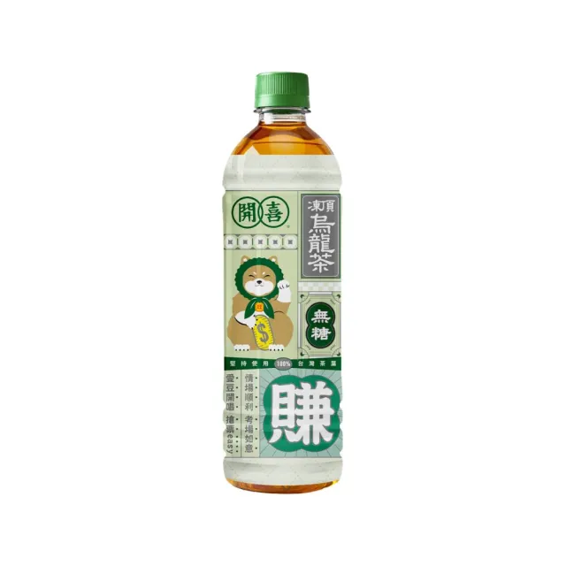 【開喜】凍頂烏龍茶-無糖575mlx24入/箱(新舊包裝隨機出貨)