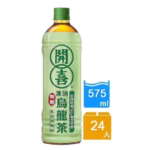 【開喜】凍頂烏龍茶-無糖575mlx24入/箱(新舊包裝隨機出貨)