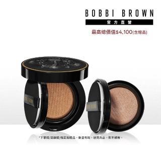 【Bobbi Brown 芭比波朗】霧光持久氣墊粉餅 加量組(柔霧小黑盒/持妝/遮瑕/控油/粉底)