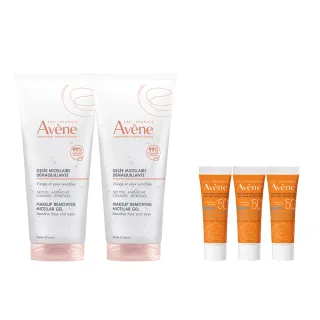 【Avene 雅漾】官方直營 活泉舒緩卸妝凝膠200ml-2入組
