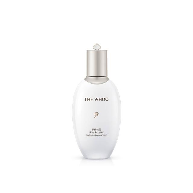 【WHOO 后】官方直營 拱辰享雪珍珠煥白凝露150ml(Upgrade)