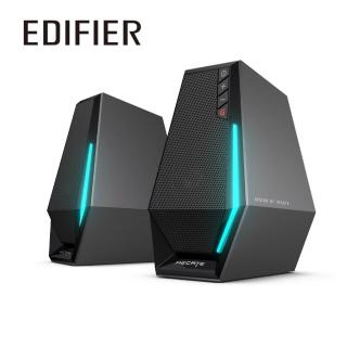 【EDIFIER】G1500 2.0電競藍芽喇叭
