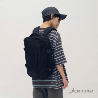 【plain-me】防潑水 後背包 背包 書包 大容量 多功能旅行收納後背包 PAC3003-261