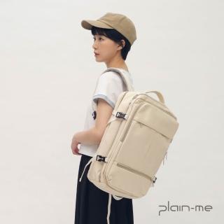 【plain-me】防潑水 防刮耐磨 後背包 背包 書包 大容量 輕便旅遊行李後背包 PAC3004-261