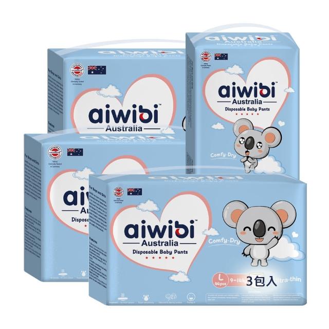 【Aiwibi 愛薇彼】清新乾爽 褲型紙尿褲x3包入/箱出 M-XXXL(褲型/紙尿褲/尿布/乾爽透氣輕薄)