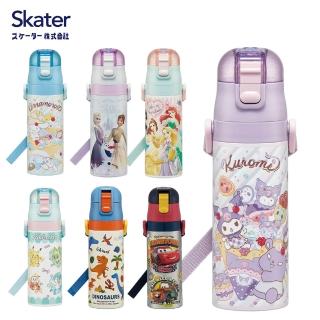 【Skater】不鏽鋼直飲保溫兒童水壺(470ml 真空設計)