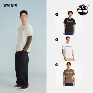 【Timberland】精選LOGO休閒T恤 短袖上衣 男款 (多款任選)