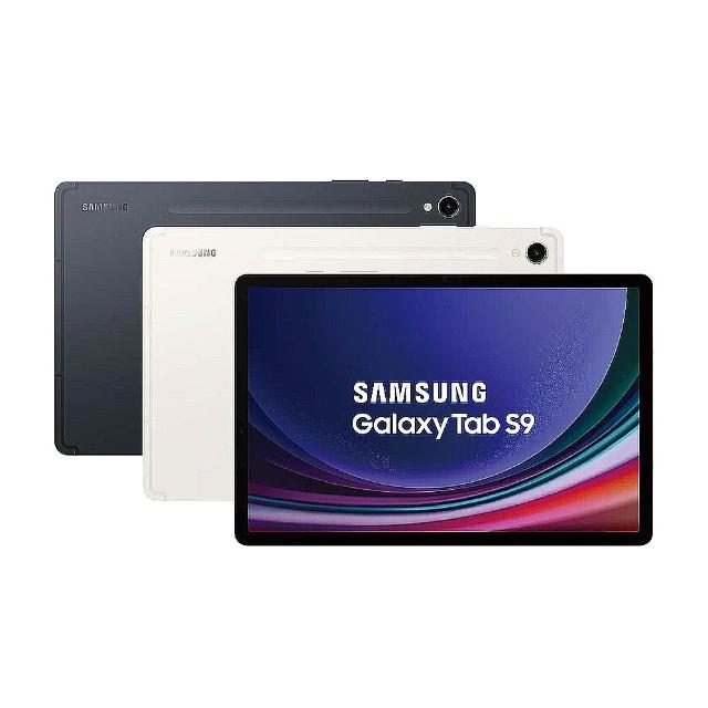 【SAMSUNG 三星】教育優惠-Tab S9 Wi-Fi(X710)