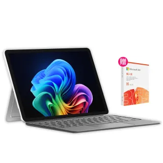 【Microsoft 微軟】鍵盤蓋+365個人版組★Surface Pro 12吋 輕薄觸控筆電-白金(Snapdragon X Plus/16G/256G/