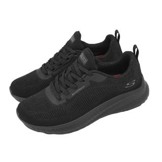 【SKECHERS】工作鞋 Squad Chaos SR 女鞋 黑 灰 抗油 止滑 瞬穿科技 108247BLK