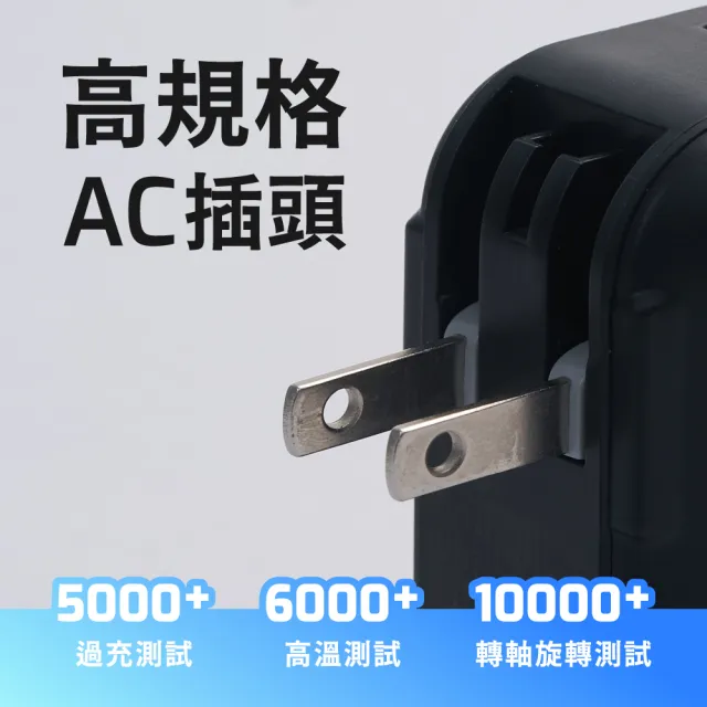 【Timo】防爆SSB半固態電芯行動電源 Qi2 12000mAh_44.4Wh(Magsafe/ZJ-51)