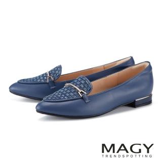 【MAGY】拼接材質馬銜釦樂福平底鞋 藍色