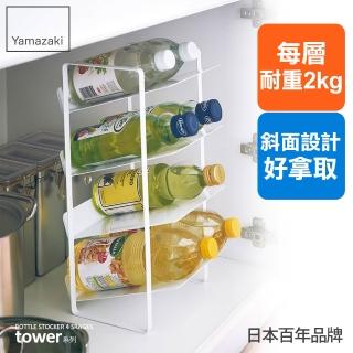 【YAMAZAKI 山崎】tower水槽下置物架-白（廚房收納/分層收納架/槽下收納架/衛浴收納架）
