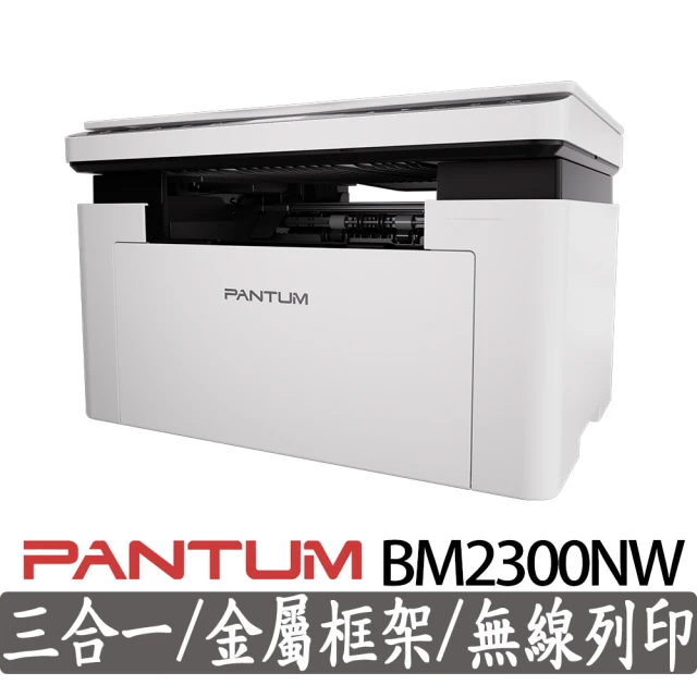 canon印表機