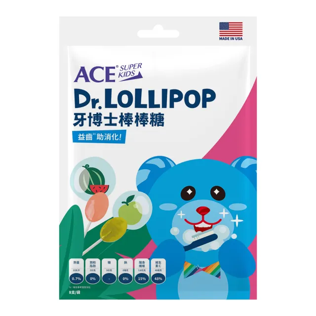 【ACE】Superkids 牙博士棒棒糖系列(草莓+柳橙/西瓜+青蘋果/葡萄+青蘋果)