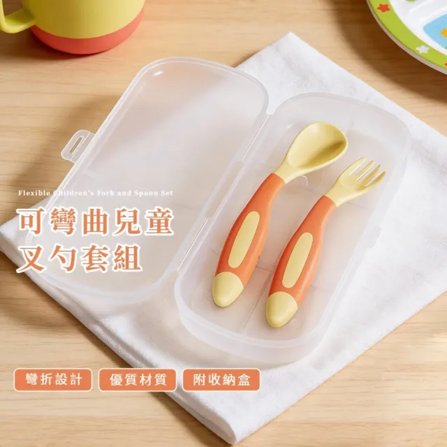 【2026】兒童餐具推薦10款高評價人氣品牌排行榜 | BALIMAN情報局