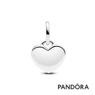 【Pandora 潘多拉】可鐫刻璀璨星空心形吊飾-飾品/情人節禮物/生日禮/純銀