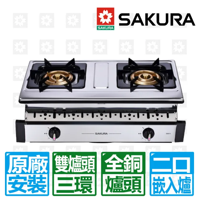 【2026】櫻花瓦斯爐推薦ptt》10款高評價人氣品牌排行榜 | BALIMAN情報局