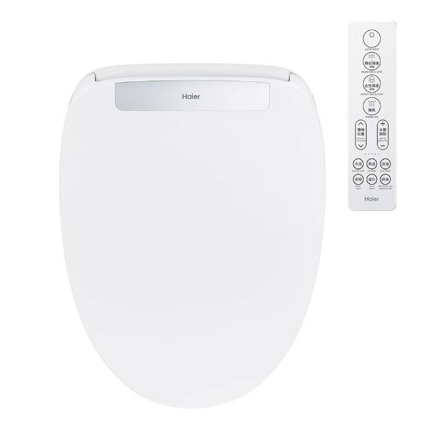 【Haier 海爾】瞬熱智能潔淨便座/除臭 HW-WD35 (免治馬桶 基本安裝)