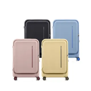 【Samsonite 新秀麗】24吋 MODIO 前開式/上掀式可擴充大容量PC防盜拉鍊避震輪行李箱/旅行箱(多色可選)