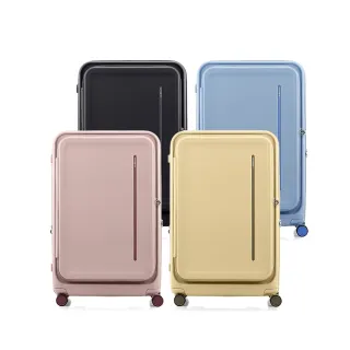 【Samsonite 新秀麗】28吋 MODIO 前開式/上掀式可擴充大容量PC防盜拉鍊避震輪行李箱/旅行箱(多色可選)