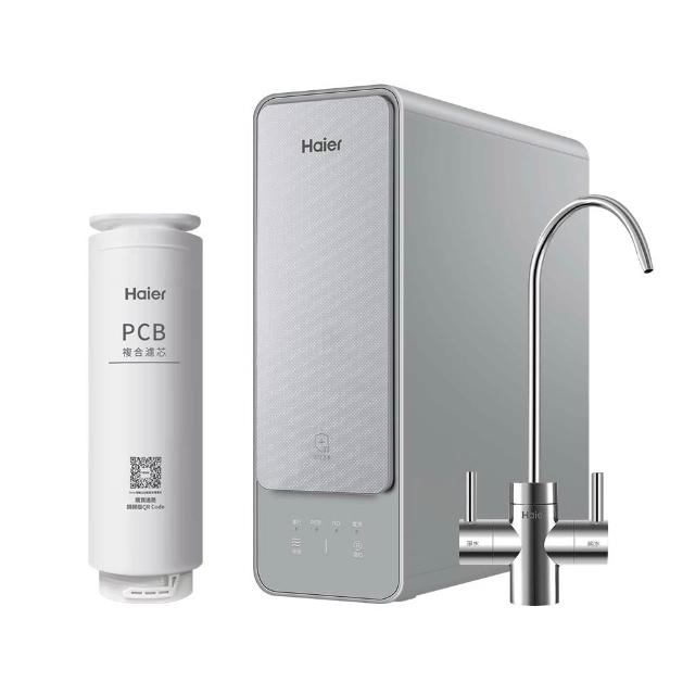 【Haier 海爾】RO淨水器/淨水機600G 濾水器/生飲/廚下型/直出(贈基本安裝)