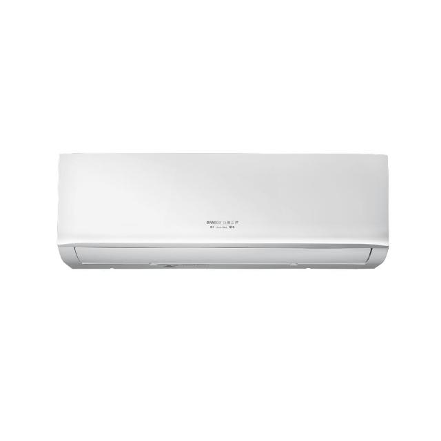 【SANLUX 台灣三洋】白金級安裝★2-4坪 1級變頻冷暖冷氣(SAC-V22HR3+SAE-V22HR3 R32冷媒)