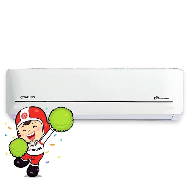 【TATUNG 大同】白金級安裝★ 4-6坪雅緻一級變頻冷暖分離式空調(FT-28DHLA/R-28DHLA)