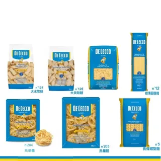 【DE CECCO 得科】義大利麵系列500G
