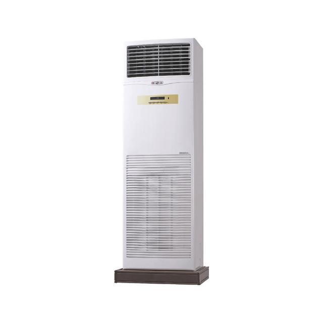 【華菱】定頻冷專18-19坪負壓落地箱型分離式冷氣DT-120KVF/BFG-100PV(首創頂極材料安裝)