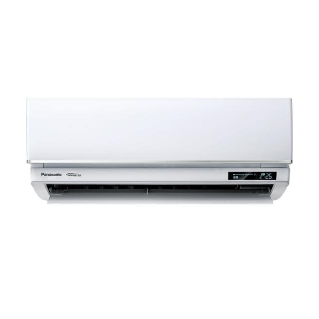 Panasonic國際牌 CU-UX71BCA2 Panasonic國際牌 CU-UX71BCA2 分離式單冷變頻冷氣,適用9-13坪空間,提供7.2KW強勁冷房能力,CSPF第一級能源效率,年耗電量僅1223度,節能環保。採用R32冷媒,3D立體廣角出風口,室內機尺寸1280×335×250mm,室外機880×795×340mm,臺灣製造,全機保固7年、壓縮機10年,220V室外供電,運轉電流7.50A,室內機18kg、室外機51kg,安裝尺寸寬540深390mm,BSMI許可R31017,舒適靜音省電首選!