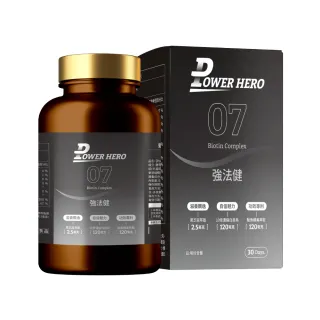 【PowerHero 勁漢英雄】增量16% 強法健植萃複方x1盒(60顆/盒、10倍濃縮白首烏萃取)