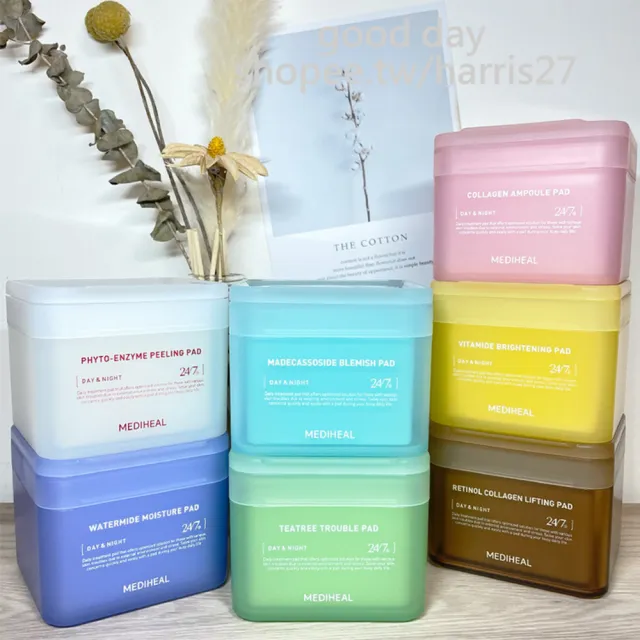 【MEDIHEAL 美迪惠爾】韓國 調理化妝水棉片(保濕 積雪草 植物酵素 膠原蛋白 茶樹 視黃醇膠原蛋白 維他命)