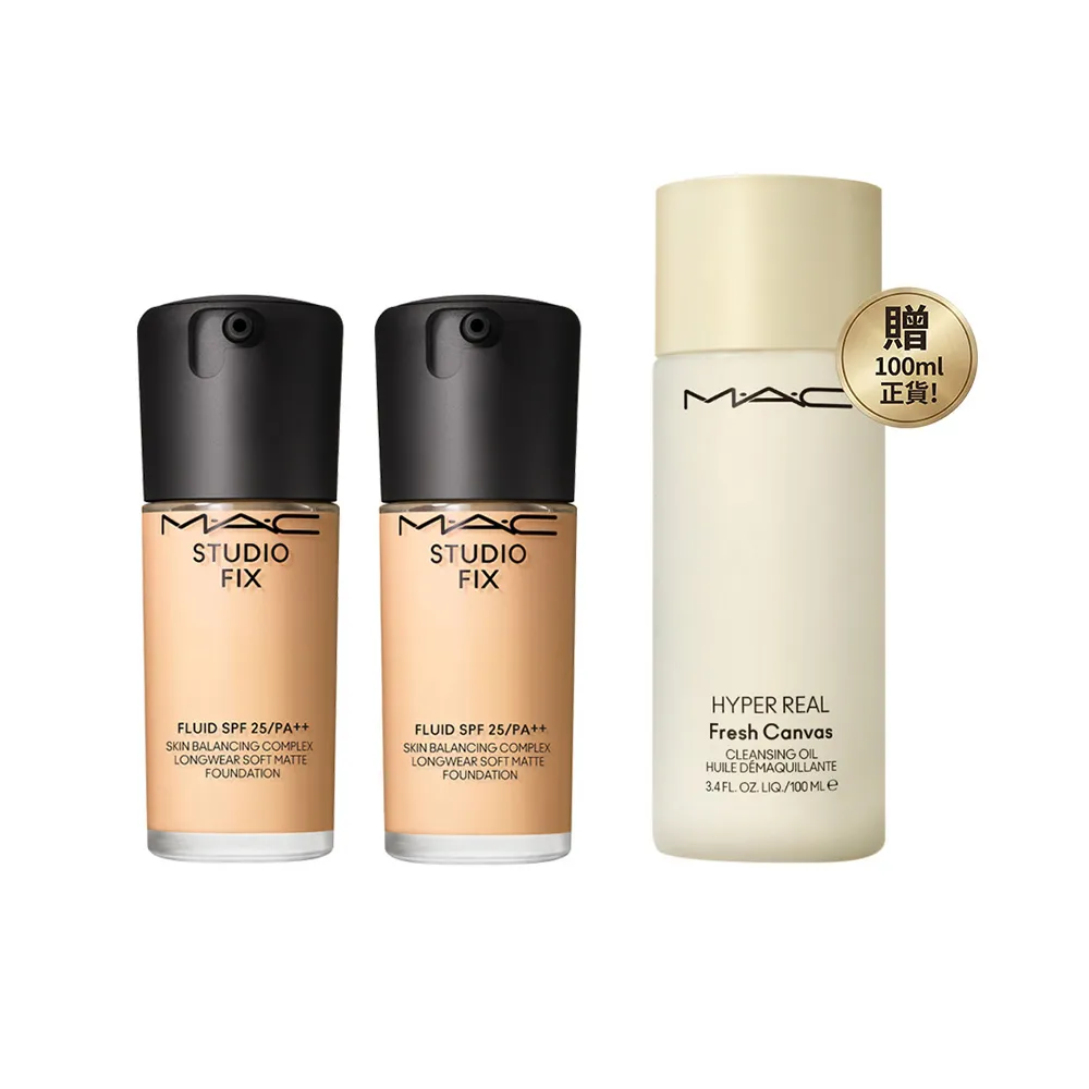 【M.A.C】超持妝濾鏡粉底液 SPF25/PA＋＋ 30mlx2(新品 多色任選 #詐片粉底)
