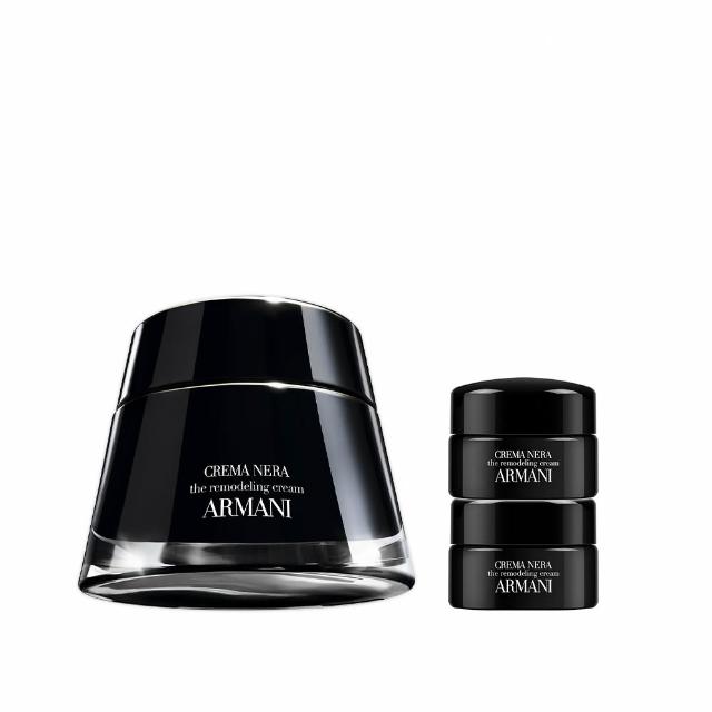 【ARMANI 亞曼尼】官方直營 黑曜岩新生奇蹟乳霜經典版 50ml(GA/乳霜/保濕/抗老/雙11限定)