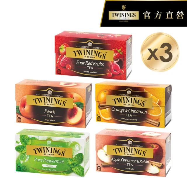 錫蘭紅茶包