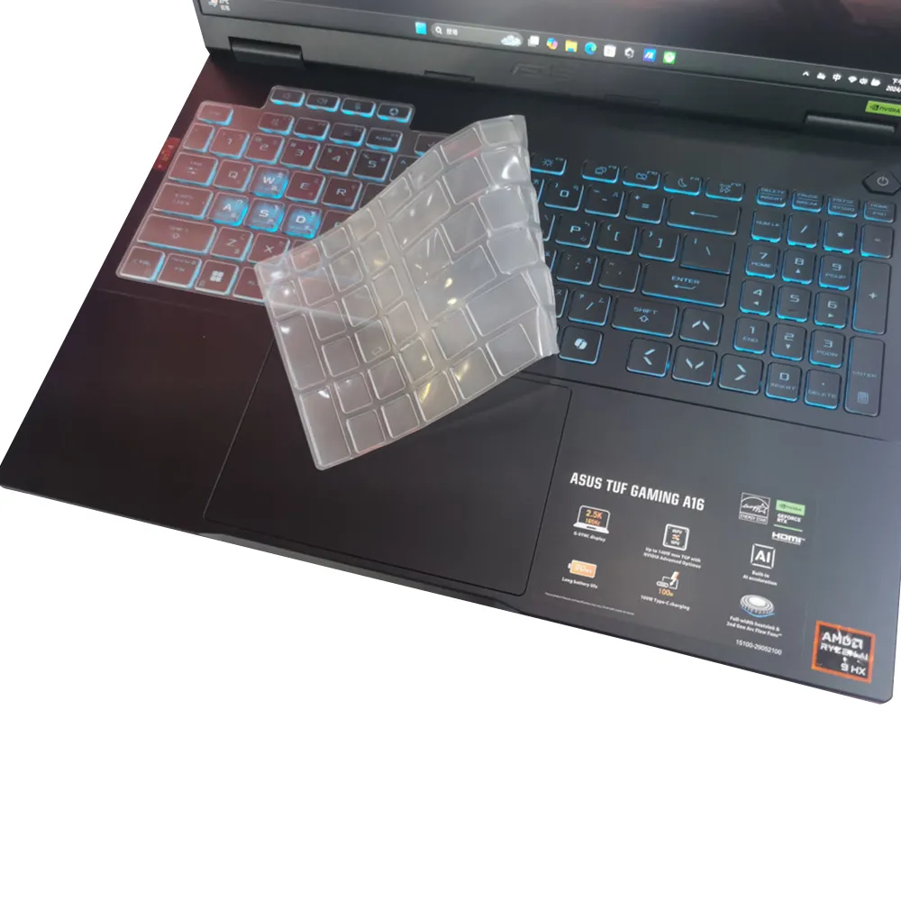 【Ezstick】ASUS ROG TUF Gaming A16 FA608 FA608WV 奈米銀抗菌TPU 鍵盤保護膜(鍵盤膜 ...