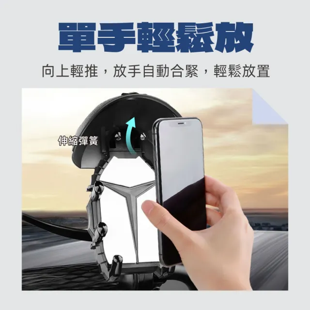 【VOLA 維菈】機車手機支架 八爪防摔手機架 抗震防抖 360度旋轉 導航支架 車把款 後視鏡款 腳踏車電動車